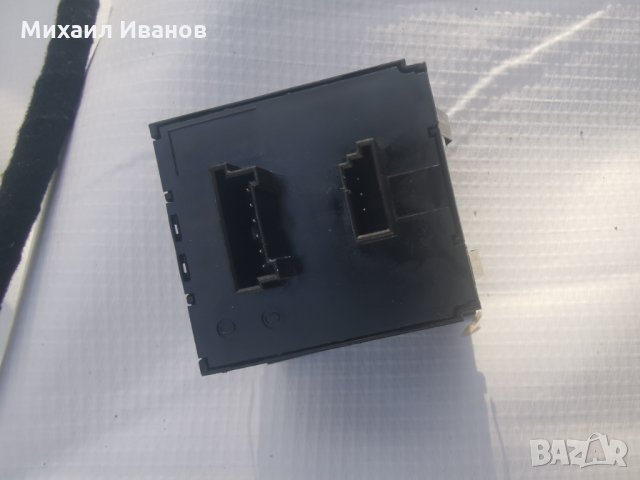 Копчета-/аварийни/-/dtc/-/заключено/-/БМВ/BMW/-/е90/е91/е92/е93/-156кс.-N46N, снимка 3 - Части - 33169572