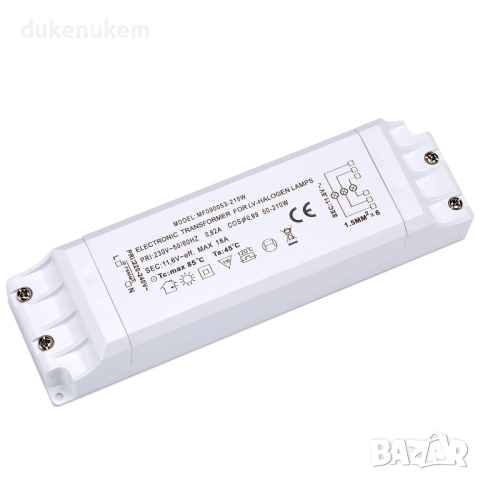 Трансформатор 220V към 12V, 50–210W с пълна защита за халогенни лампи