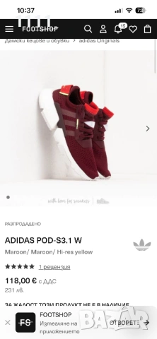 Дамски маратонки Adidas, снимка 7 - Маратонки - 53521723