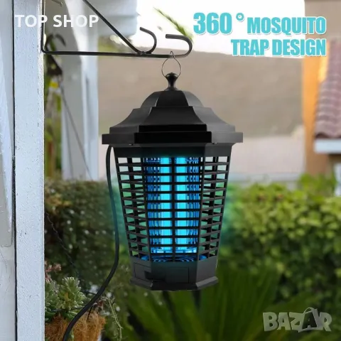 Mosquito Zapper Електрическа лампа за унищожаване на комари,13W 4200V UV лампа без токсични химикали, снимка 5 - Други стоки за дома - 49423100