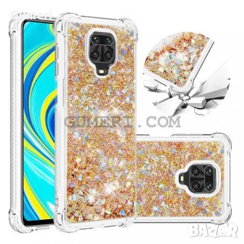 Xiaomi Redmi Note 9S / Redmi Note 9 Pro /Redmi Note 9 Pro Max Силиконов воден Гръб с Брокат, снимка 18 - Калъфи, кейсове - 32980555