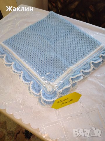 Плетена бебешка пелена за новородено , снимка 8 - Комплекти за бебе - 38629199