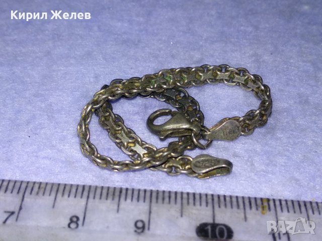 СТАРА ПОСРЕБРЕНА ВИНТИДЖ АРТ ГРИВНА от БЛАГОРОДНА НЕРЪЖДАЕМА СТОМАНА с ПЕЧАТИ За ПОСРЕБРЯВАНЕ 39993, снимка 11 - Гривни - 43223582