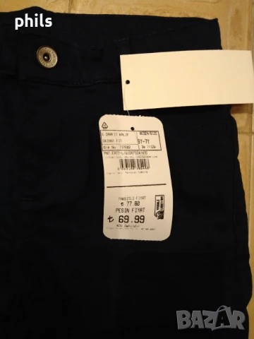 Нов панталон,за у-ще, снимка 3 - Детски панталони и дънки - 51130811