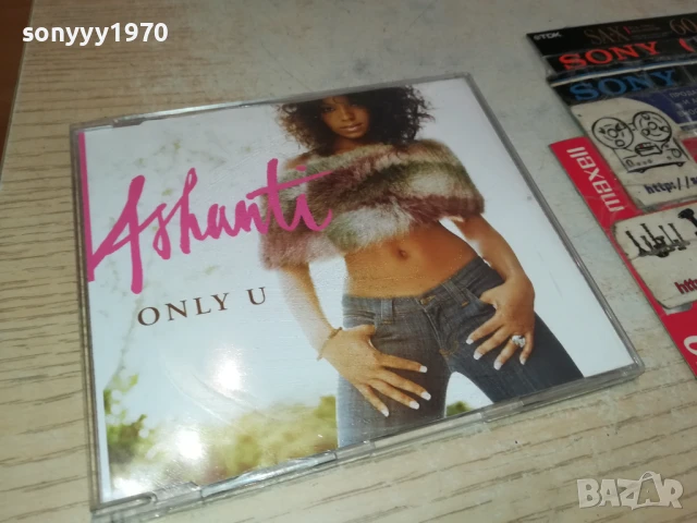 ASHANTI CD 1306251728