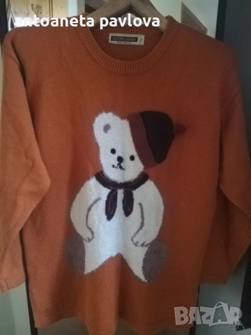 Дамски блузон плетиво, снимка 1