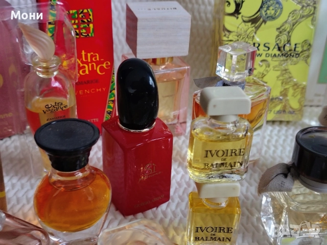 Парфюми Мини най Различни , снимка 10 - Дамски парфюми - 52522789