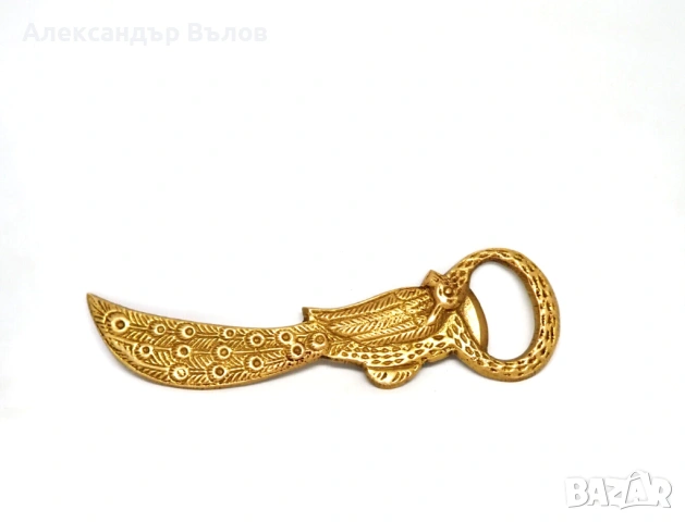 Стара Отварачка Бутилки Паун Бира Сода, снимка 6 - Колекции - 53119006