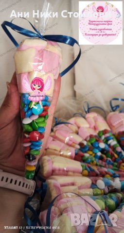 Картонена торта Училище, снимка 10 - Други - 34386829