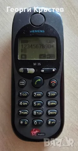 Siemens A57 и M35, снимка 15 - Siemens - 47366046