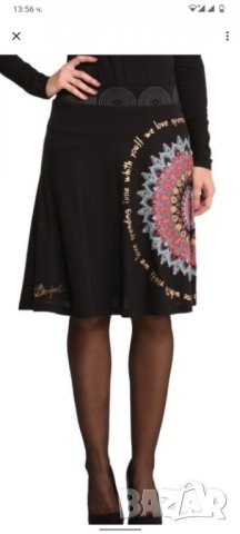 Desigual пола L, снимка 1