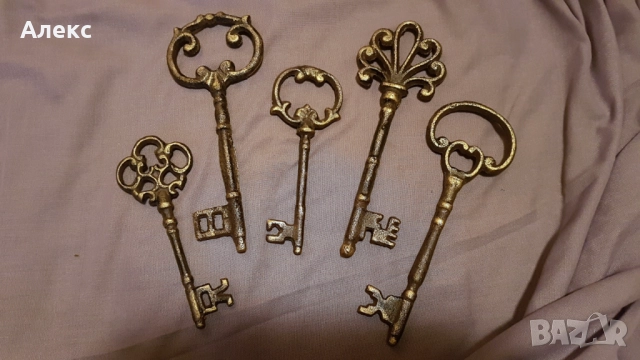 Огромни чугунени ключове, Нови! Цена за брой!