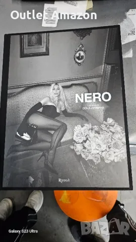 книга NERO: Цветът на Dolce & Gabbana , снимка 2 - Арт сувенири - 47975505