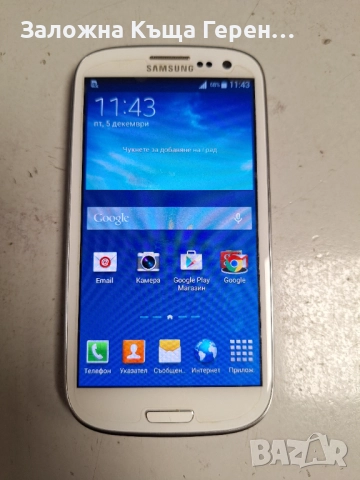 Samsung S3, снимка 2 - Samsung - 52661475
