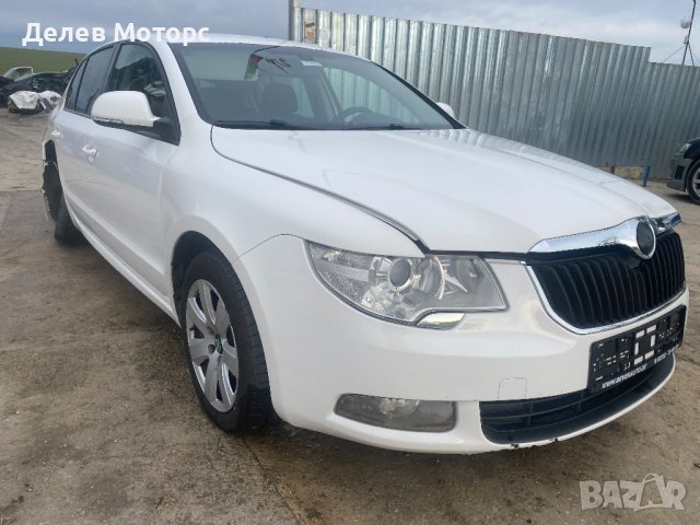  Skoda SuperB 2. 0 TDI 170 кс. , 4x4, 6ск. , двигател CFG B, 115 000 км. , 2011 г. , euro 5, Шкода С, снимка 2 - Автомобили и джипове - 43525415
