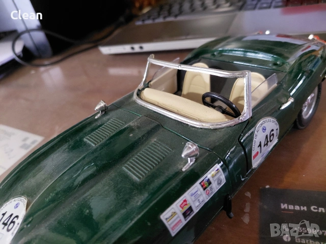 Jaguar 1/18 burago, снимка 8 - Колекции - 53428653