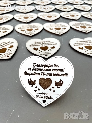 Сватбени сувенири, снимка 7 - Подаръци за сватба - 49321429