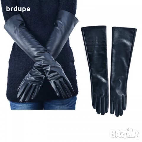 Дълги кожени ръкавици, черни, червени, снимка 8 - Ръкавици - 26542146