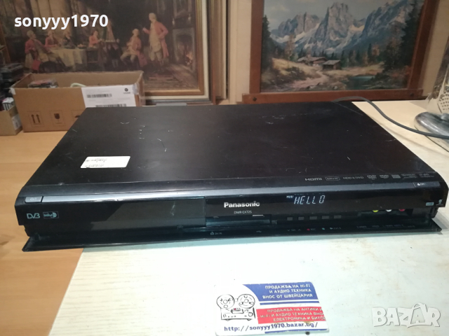 PANASONIC DMR-EX72S DVB HDD/DVD RECORDER 2403241824