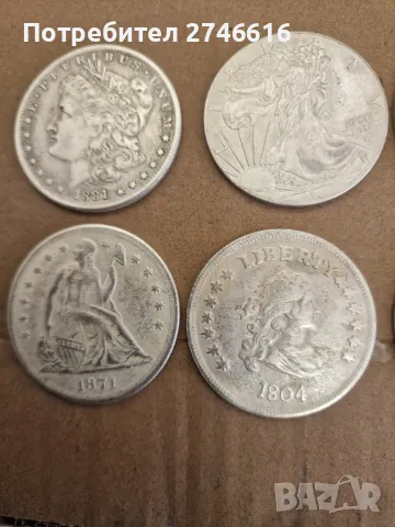 Колекционерски американски долари /монети/