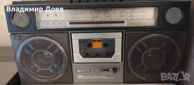 SONY CFS-71S, снимка 2 - Аудиосистеми - 52789899