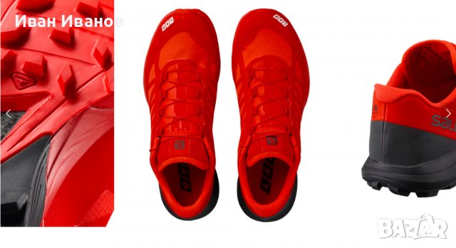 маратонки за бягане Salomon Slab Sense 6 Ultra SG  номер 39 1/3, снимка 3 - Маратонки - 36866001