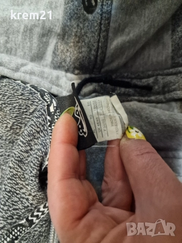 nike 6.0 мъжко сиво яке хл, снимка 7 - Якета - 52201381