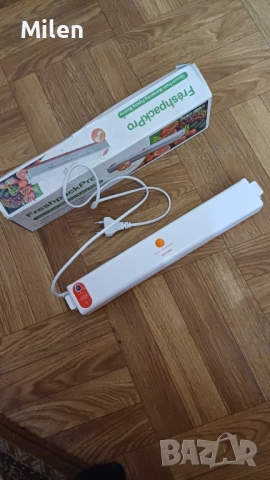 Машина за вакумиране