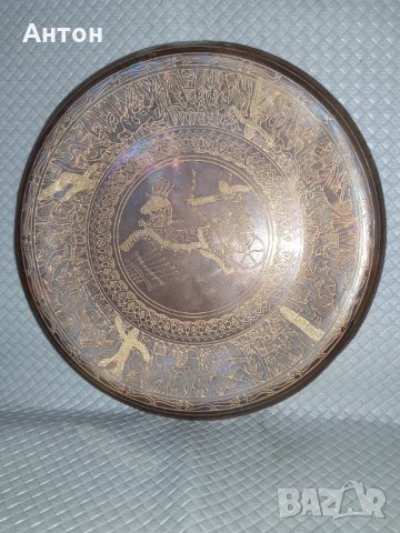 Декоративна медна чиния от Египет., снимка 5 - Декорация за дома - 32797546