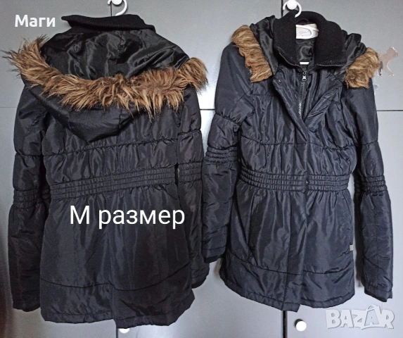 Дамски якета S размер / дамски яке, снимка 15 - Якета - 51888604