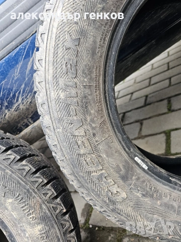 Гуми 205 70 15 зимни нови, снимка 4 - Гуми и джанти - 53595399