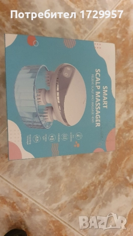 Умно устройство Scalphero за растеж на косата, снимка 4 - Други - 52103735