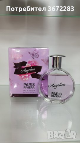 Парфюм Angelica Paris Riviera , снимка 2 - Дамски парфюми - 43474389