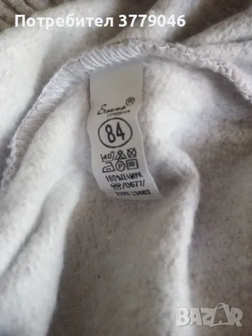 Детска пижама Елина, снимка 8 - Детски пижами - 47283003