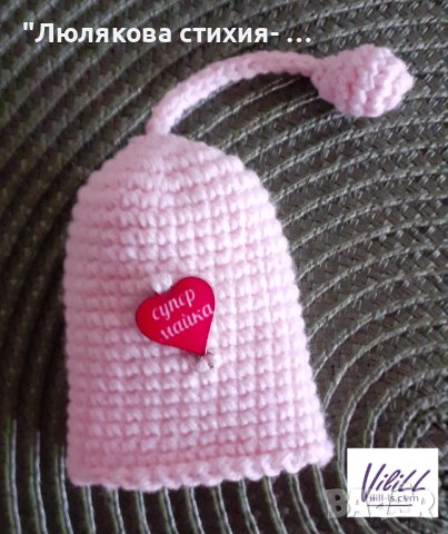 Забавни ключодържатели, снимка 3 - Други - 44089591