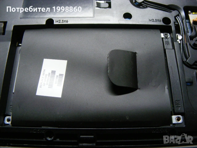Лаптоп за части HP ProBook 450 G0, снимка 12 - Части за лаптопи - 53294160