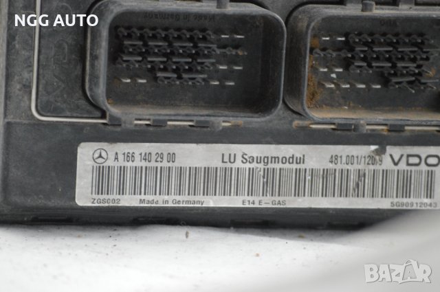 Компютър Двигател за Mercedes-Benz, A 028 545 38 32, VDO 412.250/005/004, A 166 140 29 00,0285453832, снимка 4 - Части - 40273239