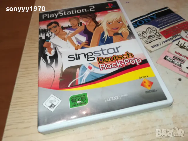SINGSTAR PS2 GAME 2401251729
