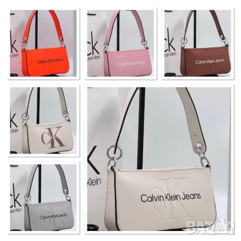 чанти Calvin Klein jeans , снимка 10 - Чанти - 51317114