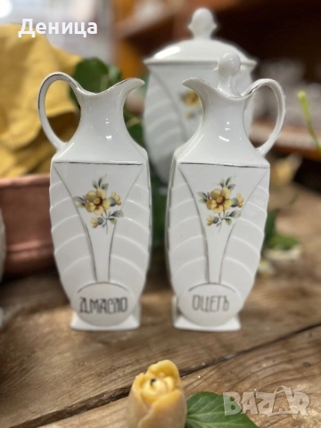 Victoria 🌼 4 броя- Голям буркан-12€ Масло и Оцет -25€ като имат само една тапичка , снимка 4 - Кутии за храна - 53480688