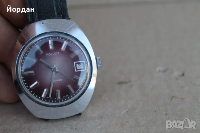 СССР мъжки часовник ''Полет'', снимка 7 - Мъжки - 47471264