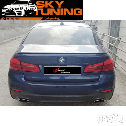 Bmw G30 M performance lip Бмв г30 М перформънс лип добавка багажник