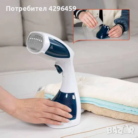 Уред за гладене с пара Decakila KEEN003W, 1500W