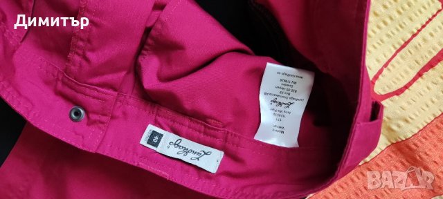 Lundhags avhu, снимка 6 - Панталони - 40101322