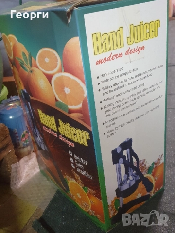 преса за цитрусови плодове , снимка 2 - Кухненски роботи - 52353798