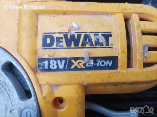 Акумулаторен прободен трион ,зеге Девалт DewaltDCS331  , снимка 4 - Други инструменти - 47928835