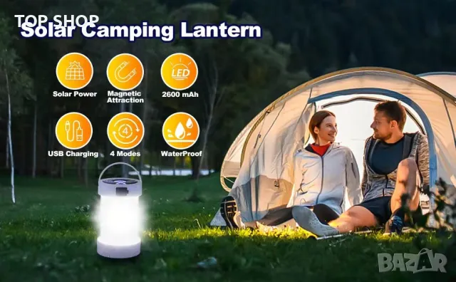 Водоустойчива Къмпинг лампа 1000lm,Power bank 2600mAh/USB/Соларно зареждане/4 режима/SOS/магнитна, снимка 5 - Къмпинг осветление - 49308729