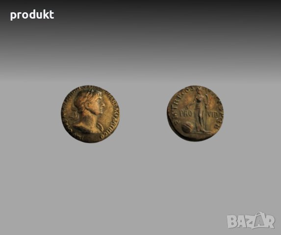Реплика на денариус на Траян, 98-117 сл. Хр, снимка 2 - Антикварни и старинни предмети - 43943292