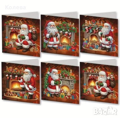 Диамантени картички за изработка 