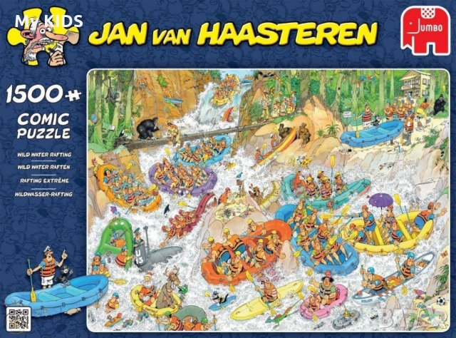 пъзели с илюстрации на Jan van Haasteren, снимка 5 - Пъзели - 35124086